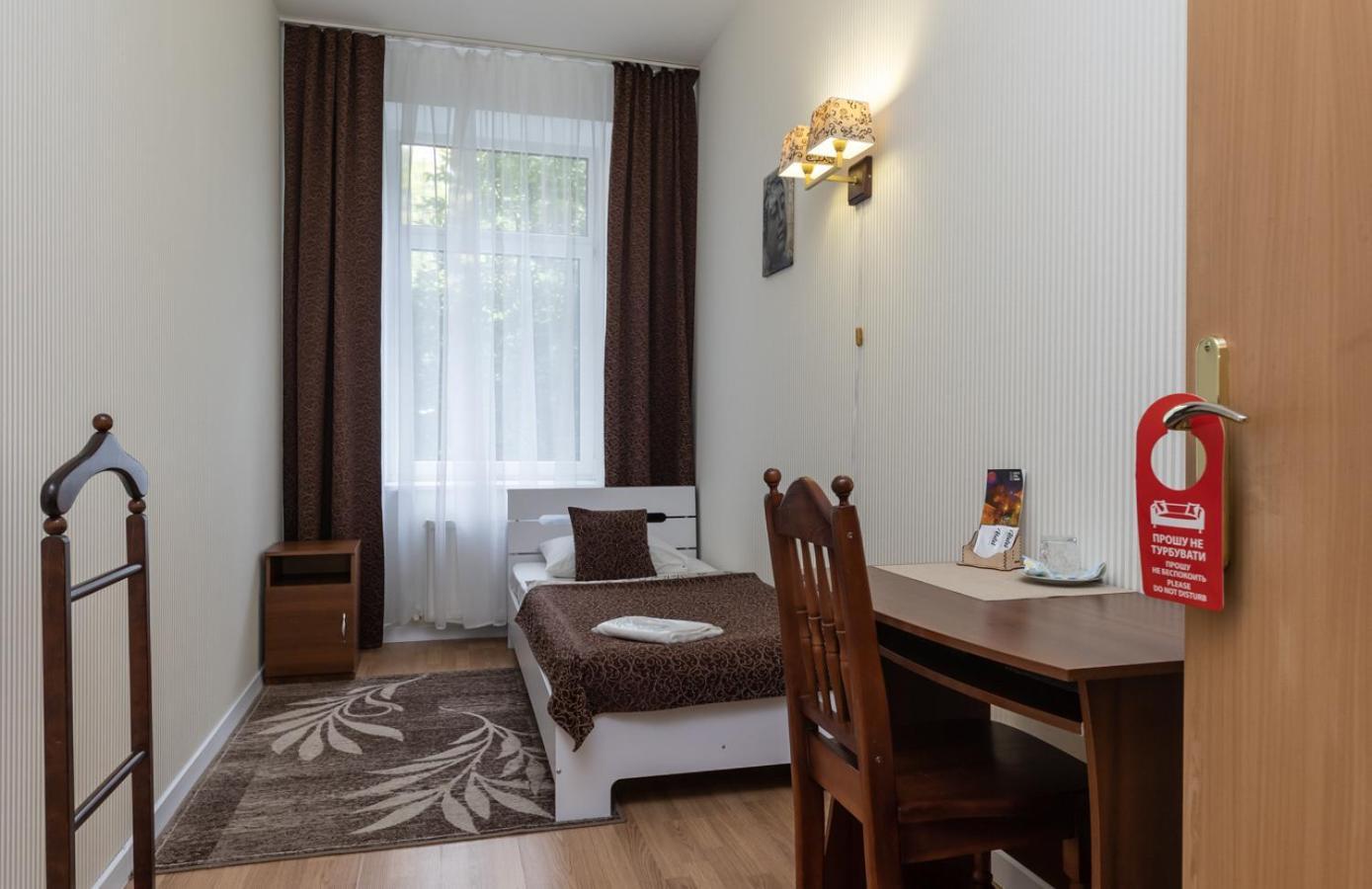 Mini-Hotel Guest Residence Kyjev Exteriér fotografie