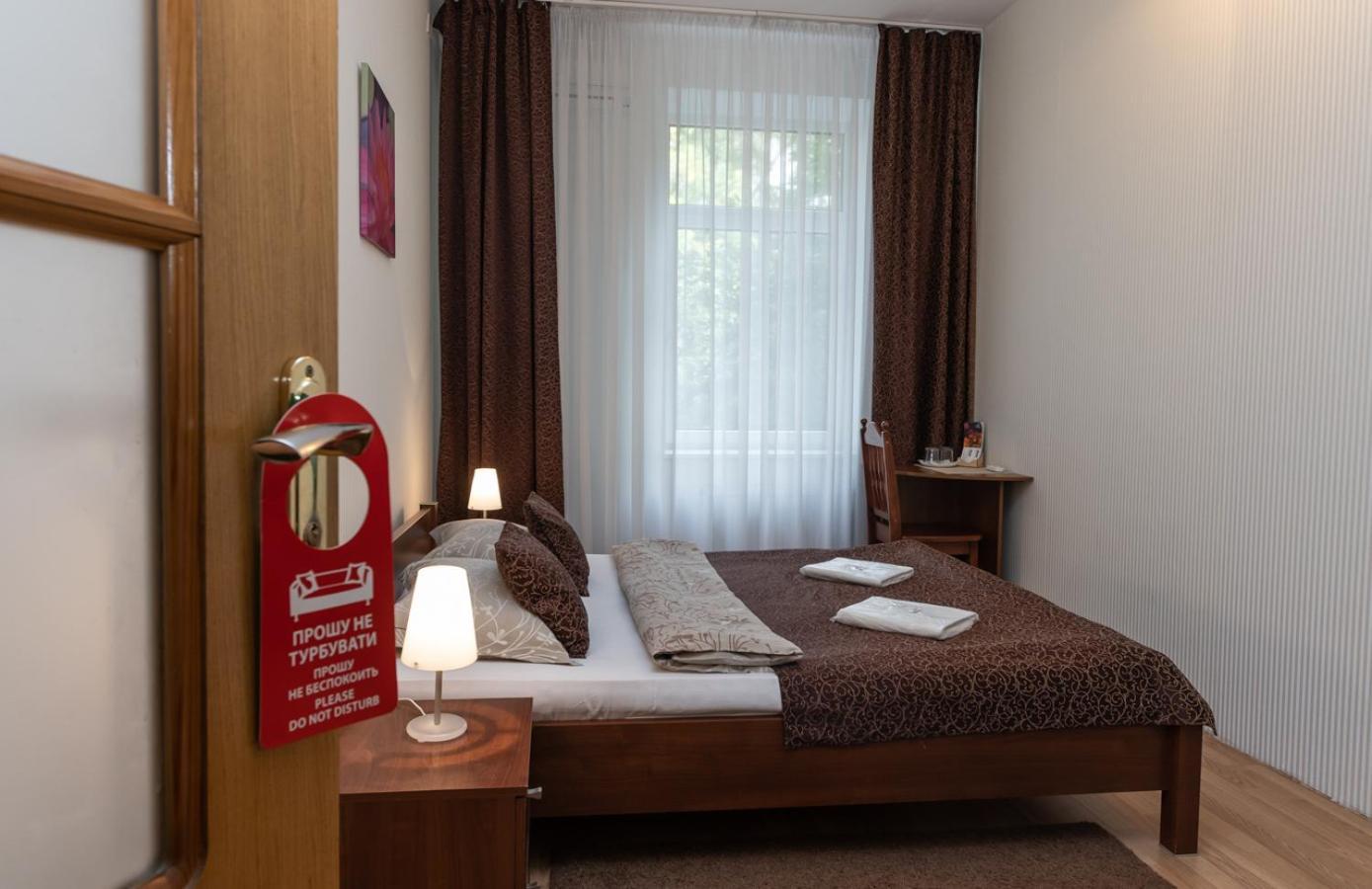 Mini-Hotel Guest Residence Kyjev Exteriér fotografie
