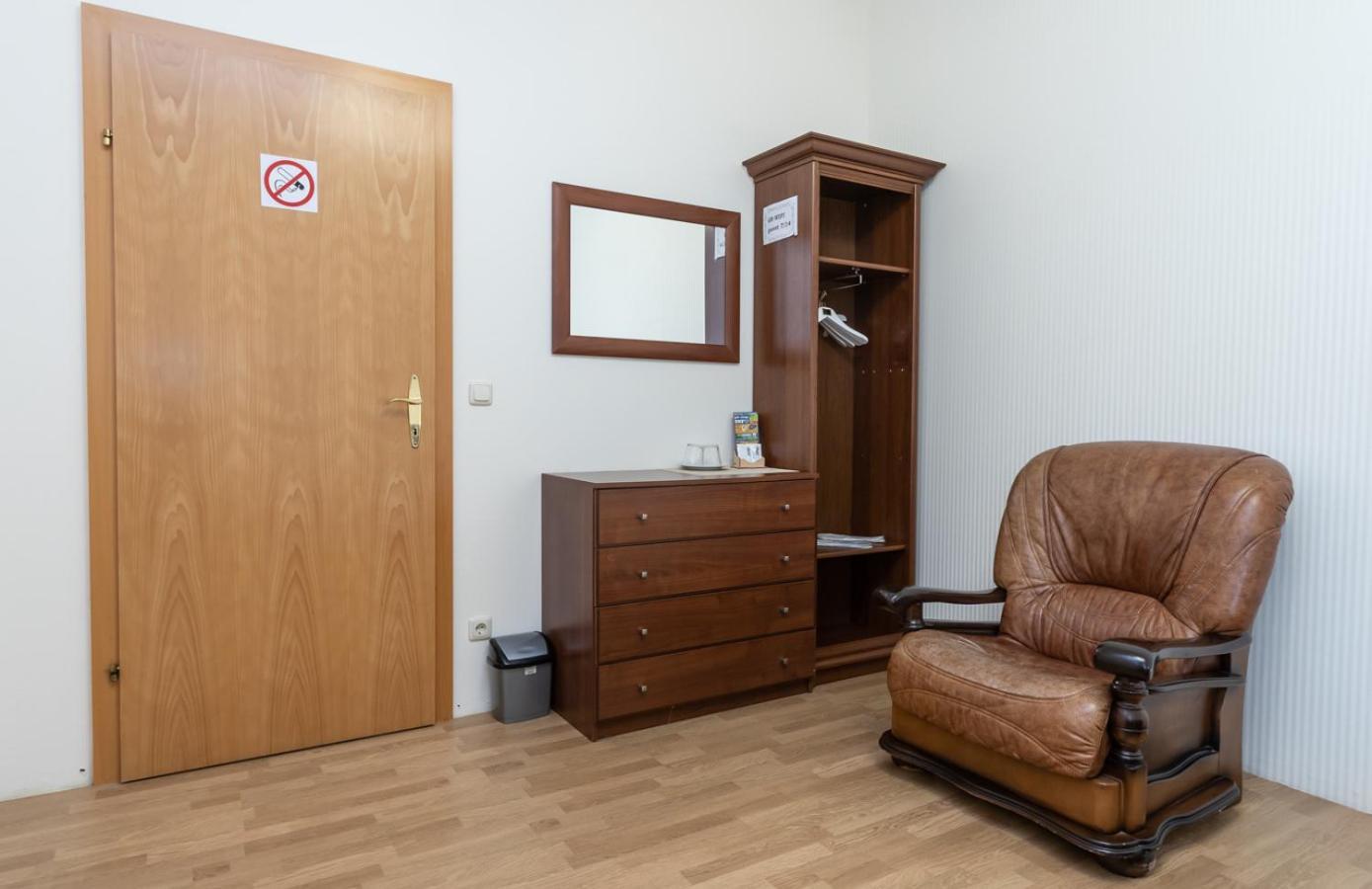 Mini-Hotel Guest Residence Kyjev Exteriér fotografie